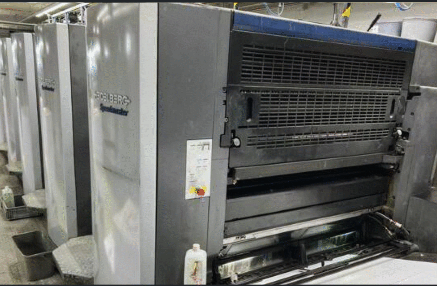 Heidelberg SM 102-10P 6+LX
